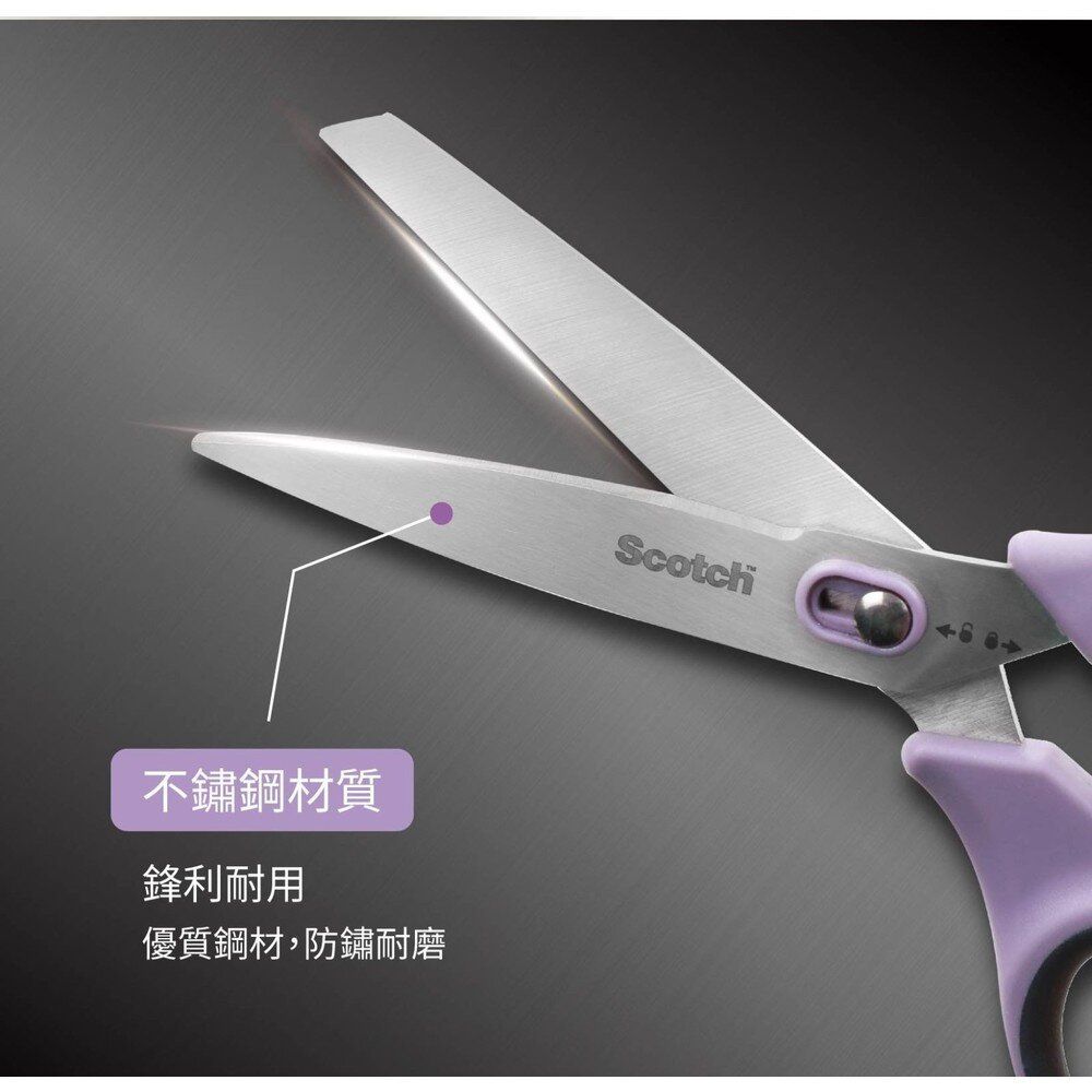 The all-new innovative Scotch™ Unboxing Scissors from 3M for an exceptional  unboxing and cutting experience