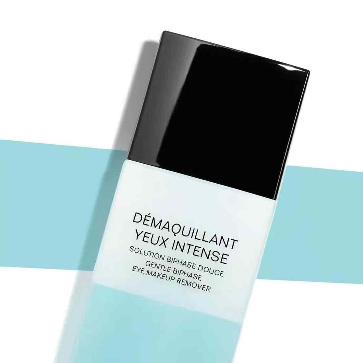 Introducir 84+ imagen chanel eye makeup remover review