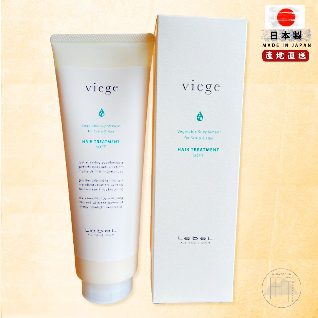Viege Hair Treatment Soft 240ml[Parallel Import]