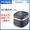 HD3072 Mini Smart Rice Cooker 1.8L BLACK【Parallel Import】