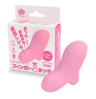 Prime Finger Touch Vibrator Pink parallel goods sex toys