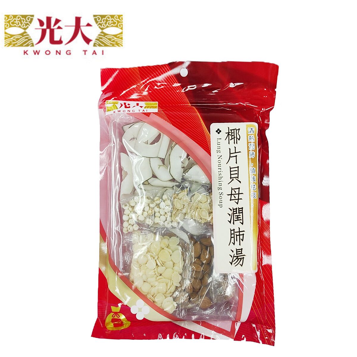 椰片貝母潤肺湯(100克)x 1 包