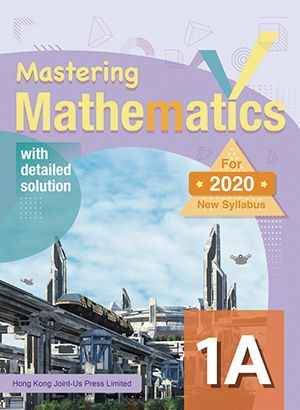 Mastering Mathematics 1A