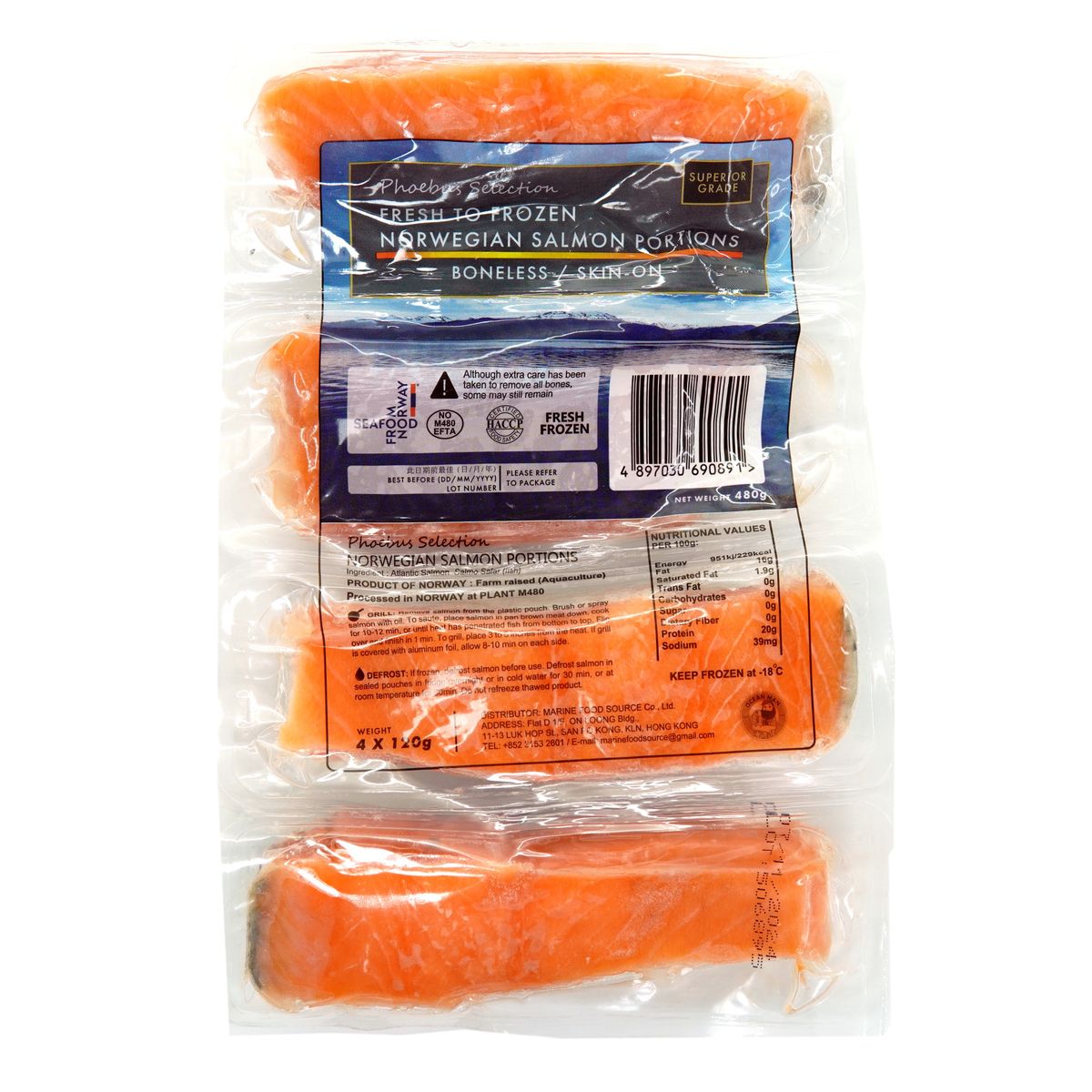 Phoebus selection (菲比斯）- 挪威鲜切三文鱼柳四件装 (急冻-18°C)#海鲜#气炸#香煎  (急冻-18°C)