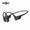 Shokz OpenRun Pro Mini (S811) 全新旗艦級骨傳導藍牙運動耳機