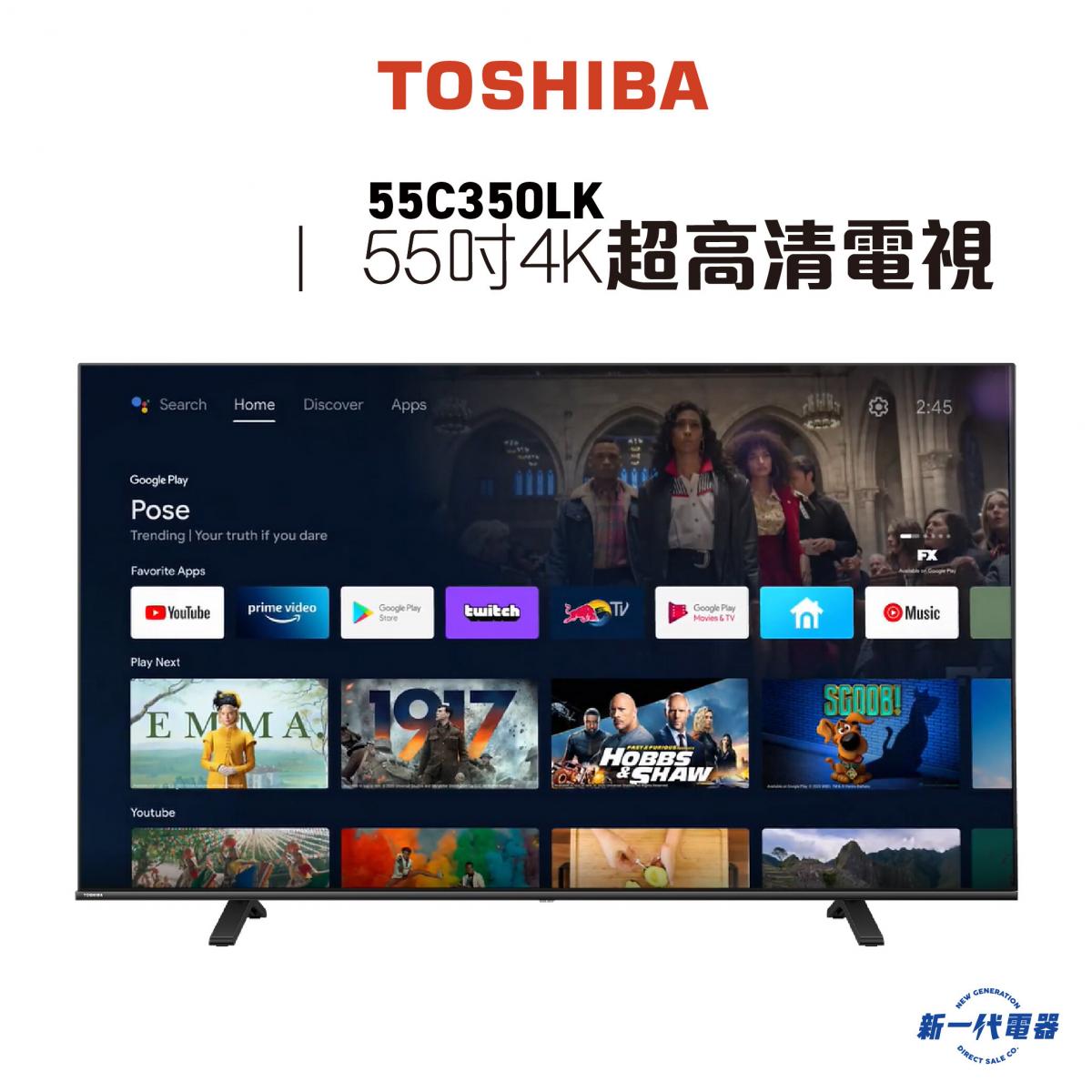 55C350LK  -55" 4K 超高清Google TV