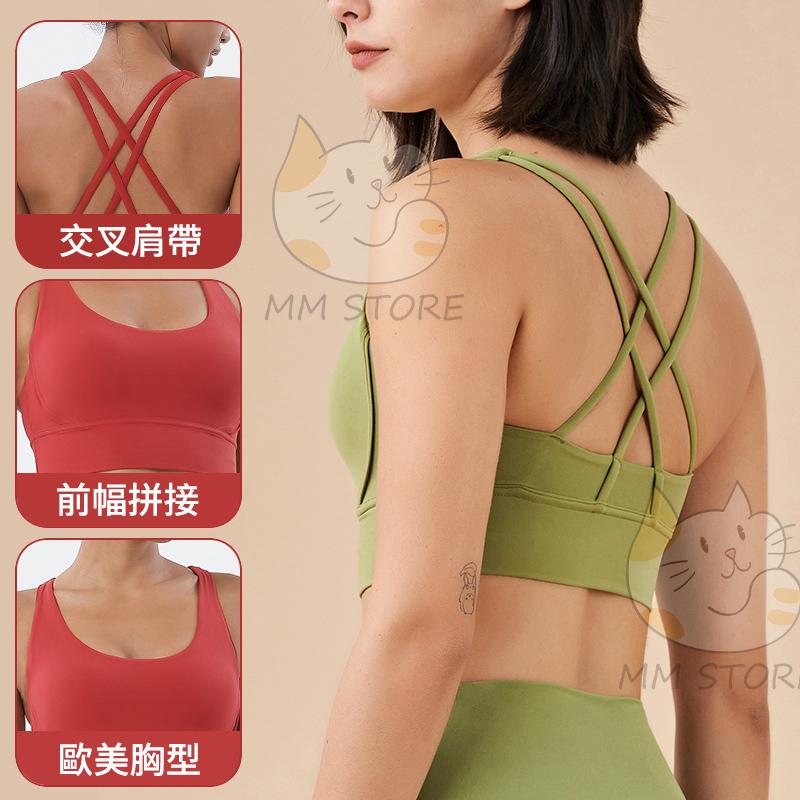 Yoga underwear top with chest pad [L Matcha GN] sports bra sports bra sports bra running underwear