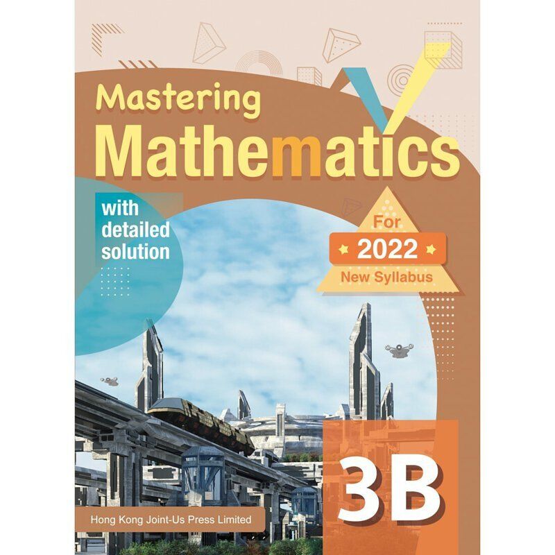Hong kong joint us press mastering mathematics 3b hktvmall 