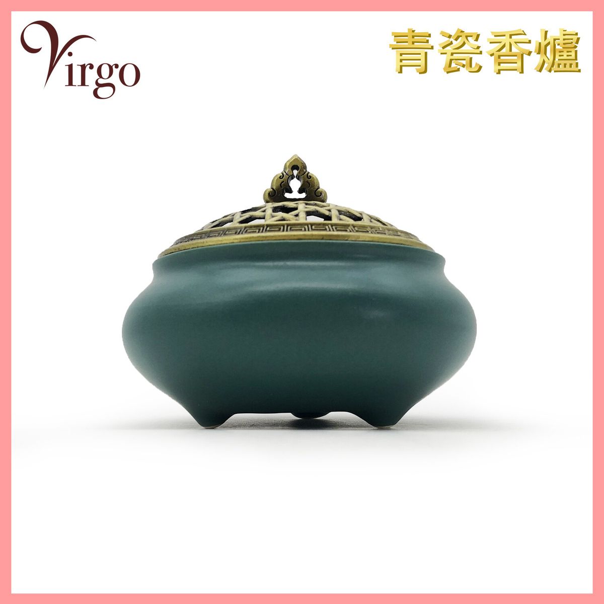蓋付き茶碗 青磁香炉 茶碗収納かご