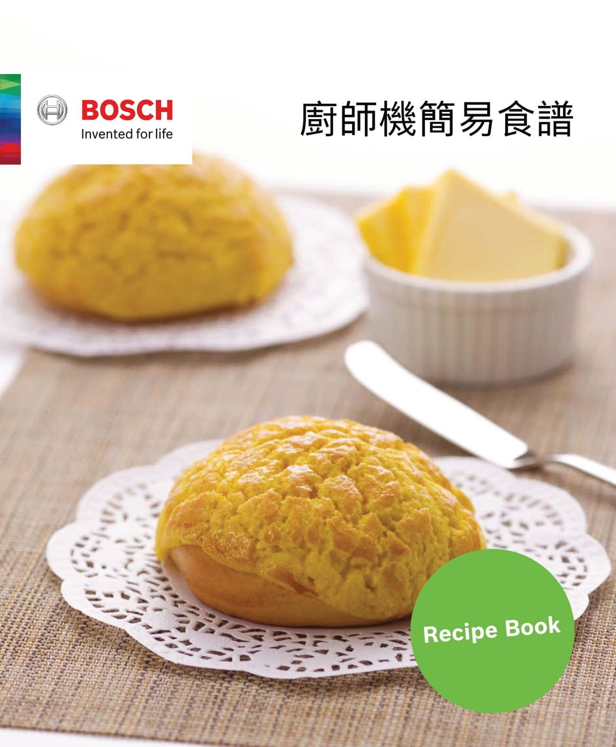 Bosch MUM cookbook