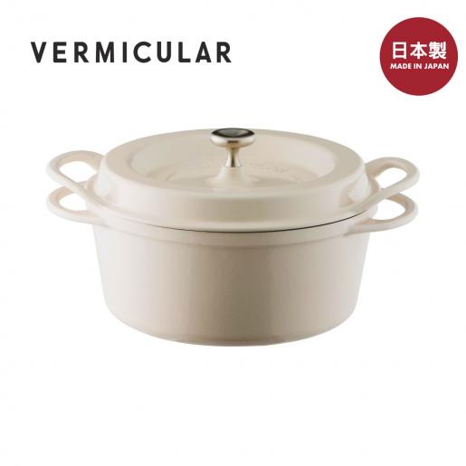 インテリア/住まい/日用品Vermicular22 - 鍋/フライパン