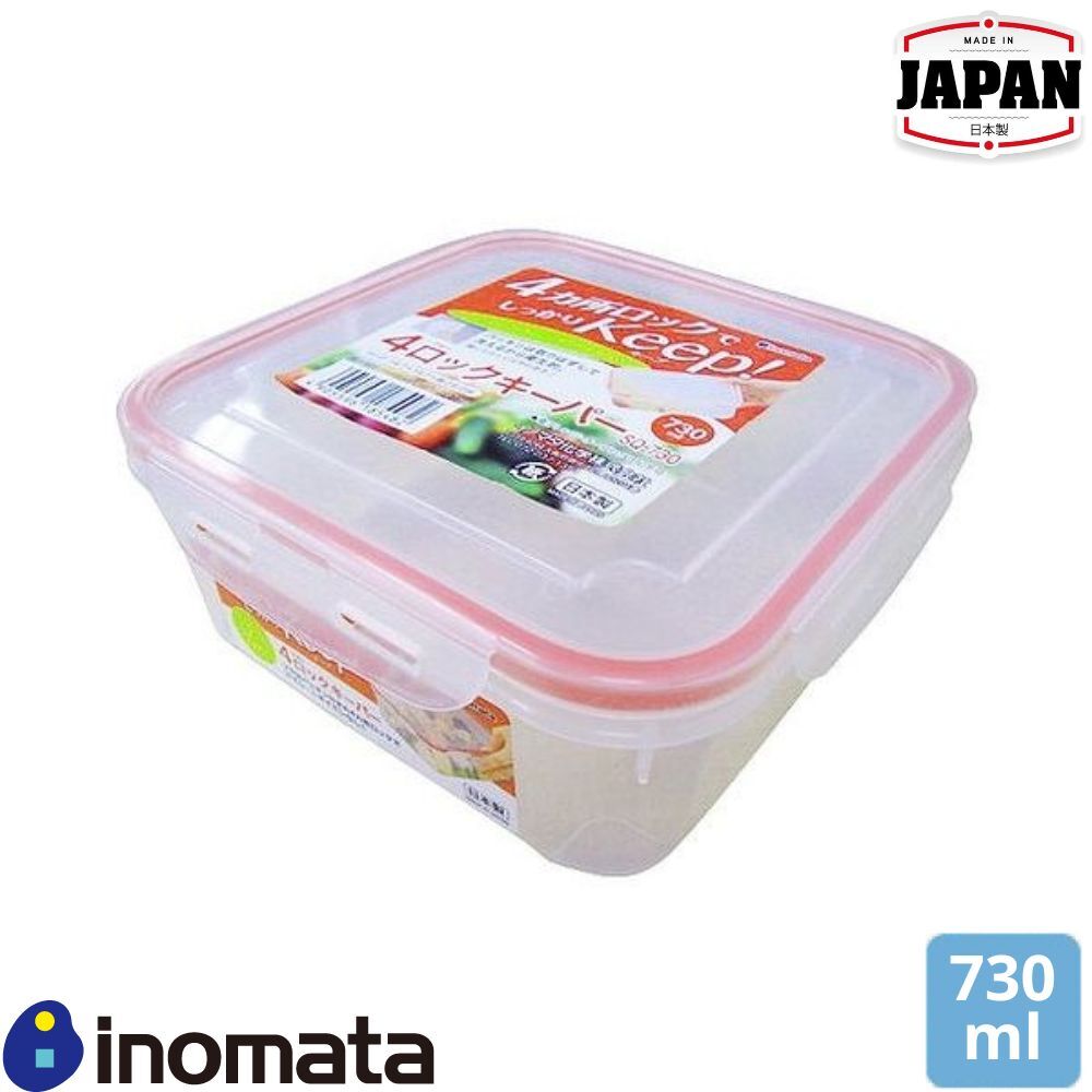 Microwave Plastic Food Container | 730ml | Japan INOMATA | Made in Japan | I-1854