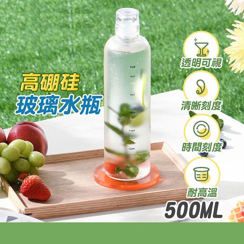 Time-scale cup car transparent glass creative portable large-capacity water cup
