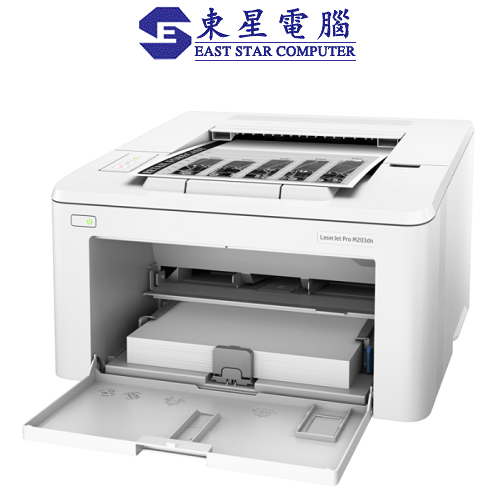 HP | HP M203DN 黑白鐳射打印機LaserJet Pro M203dn | HKTVmall 香港最大網購平台