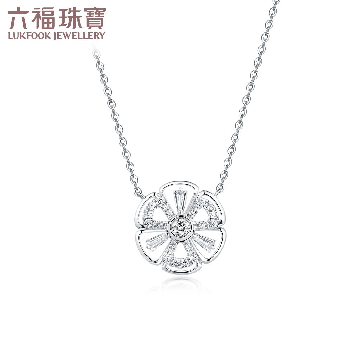"絢綻"花型18K金(白色)鑽石頸鏈(內含非貴金屬零部件)