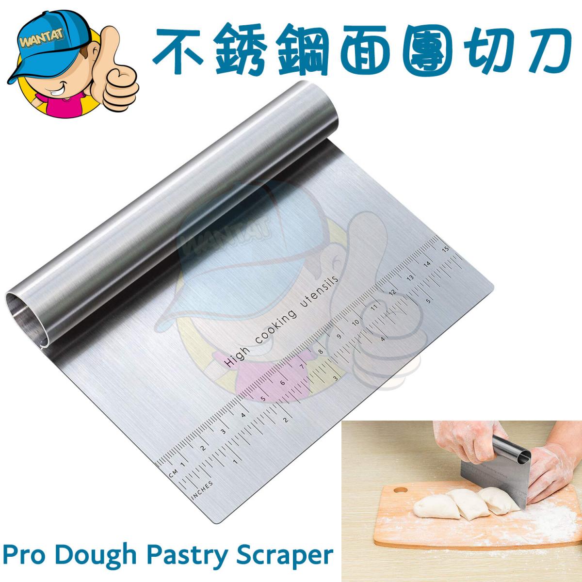  Pro Dough Pastry Scraper/Cutter/Chopper Stainless Steel Mirror  Polished with Measuring Scale Multipurpose- Cake, Pizza Cutter - Pastry  Bread Separator Scale Knife: Home & Kitchen