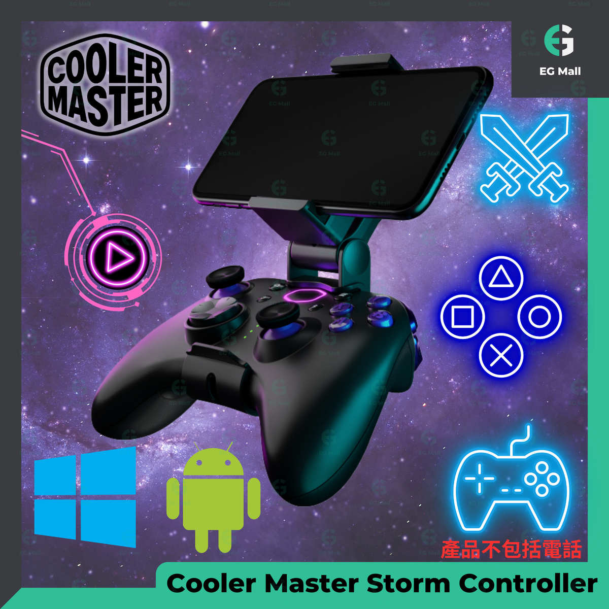 Cooler Master  CM Wired/Wireless Bluetooth HYBRID D PAD Gaming