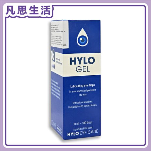 HYLO | HYLO Gel Eye Drops lubricating eye drops 10ml [parallel imports]  #10789 (Random Packing)