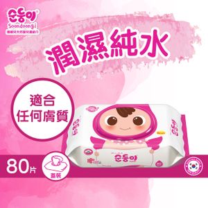 Made in Korea | Basic Baby Wipes 80s - 10 bags