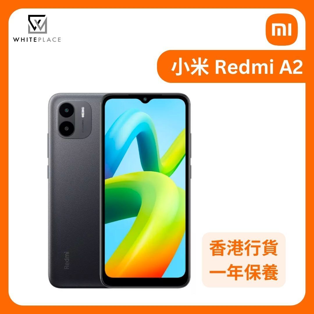 Redmi A2 3GB RAM 64GB ROM (Brand New)