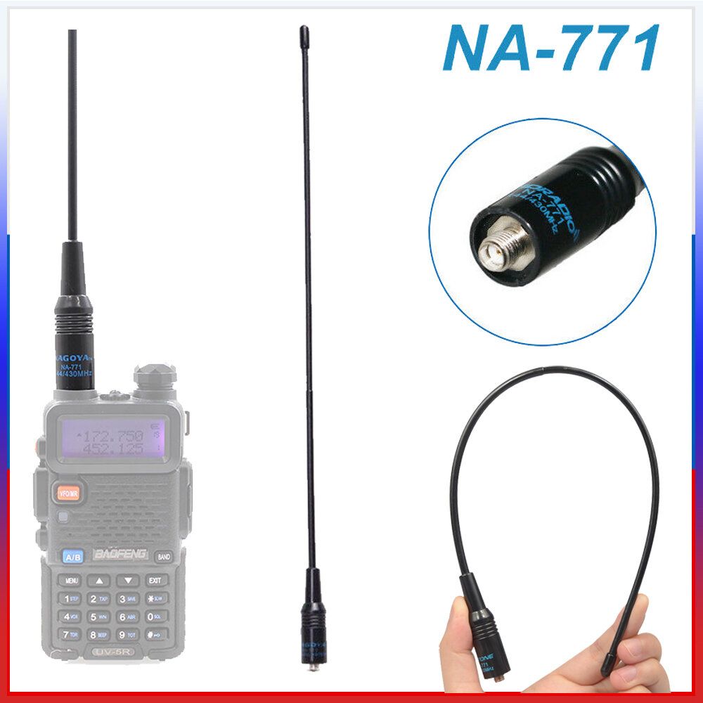 寶鋒對講機天線 NA-771 雙段天線 Baofeng UV-5R 888S Nagoya SMA-F母頭