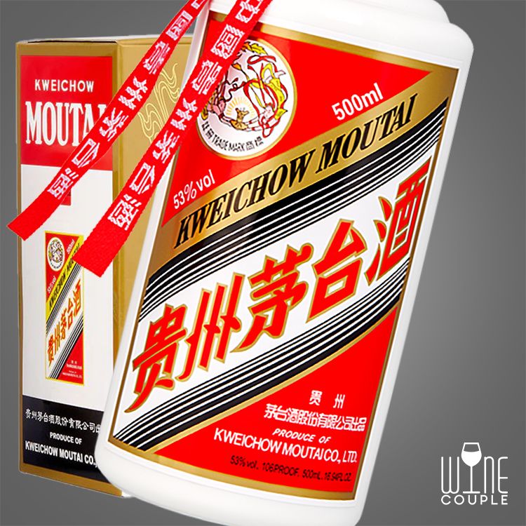 KWEICHOW MOUTAI 貴州茅台酒　アルコール53% 2021年 2021年產30年貴州茅台酒Kweichow Moutai Aged 30 Years 2021 (1