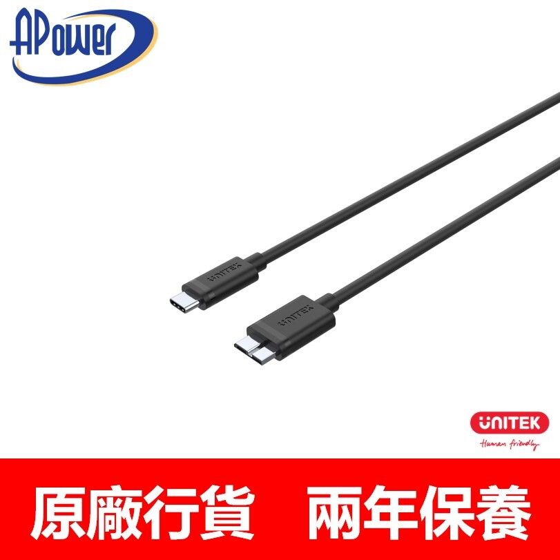 Cavo UNITEK USB Type-C A Micro USB 3.0: Y-C475BK, Per Ricarica Rapida E Sincronizzazione Dati, Cavo Di Alta Qualità