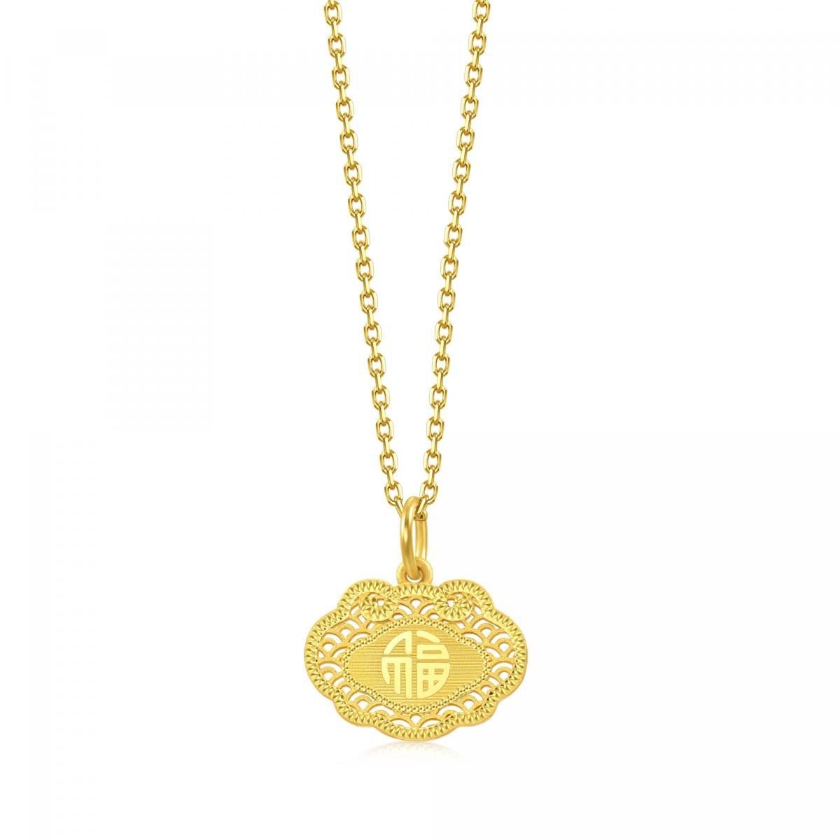Cultural Blessing 'Daily Bliss' 999.9 Gold   Pendant 94467P Price-by-Weight approx 0.12 tael