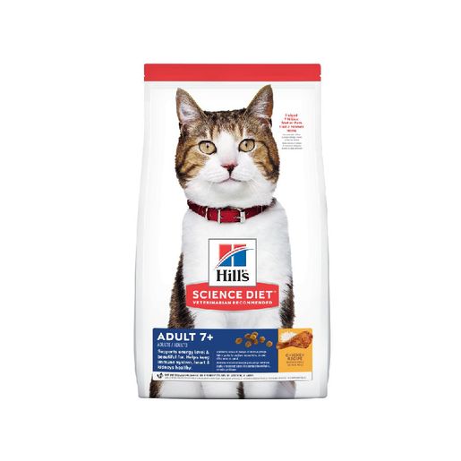 HILLS Hills American cat food over 7 years old cat food 1.5kg