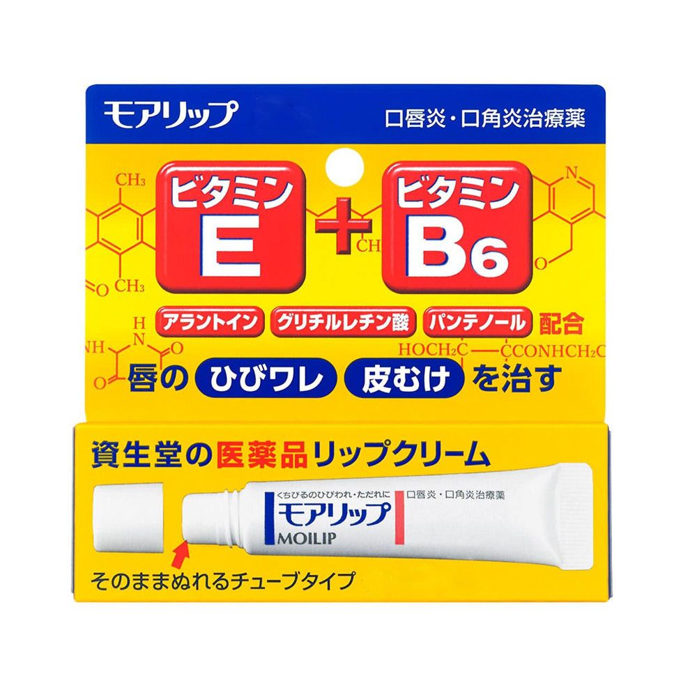 MOILIP 藥用治療型潤唇膏 8g 維他命 E B6 [平行進口] #4909978204440