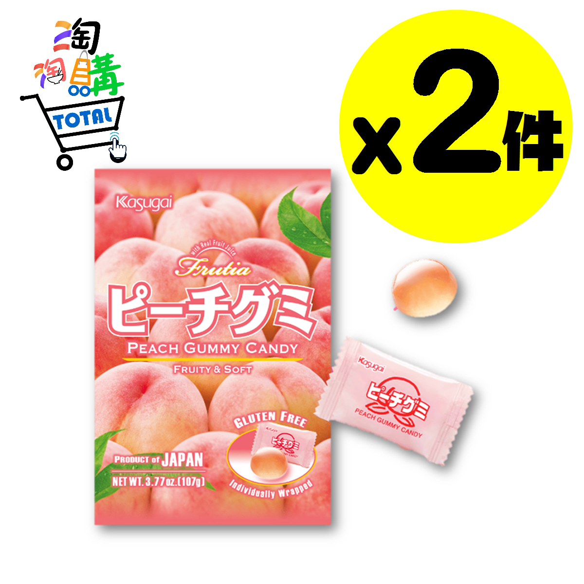 Super Sale (2 Packs) KASUGAI GUMMY - PEACH 107g x 2 (EXP:2025.01.18)