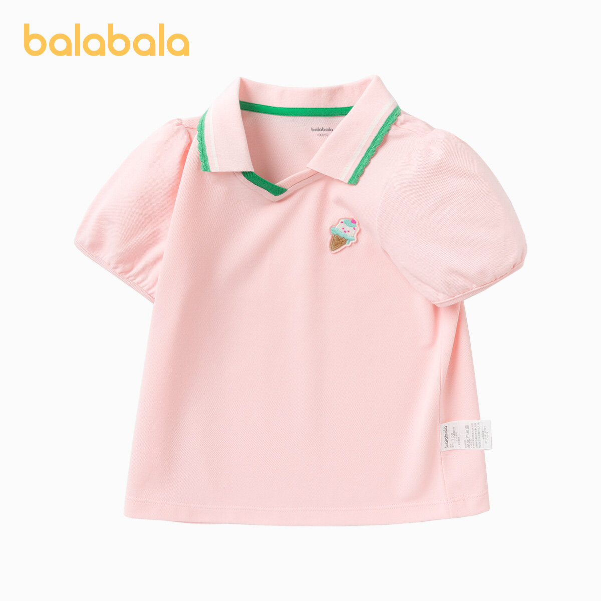 balabala 女幼童冰激淩女幼童T恤 2-8 歲