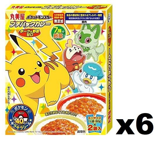 F17738_6 Marumiya P/M Petit Pack Curry 120g x (6 packs)