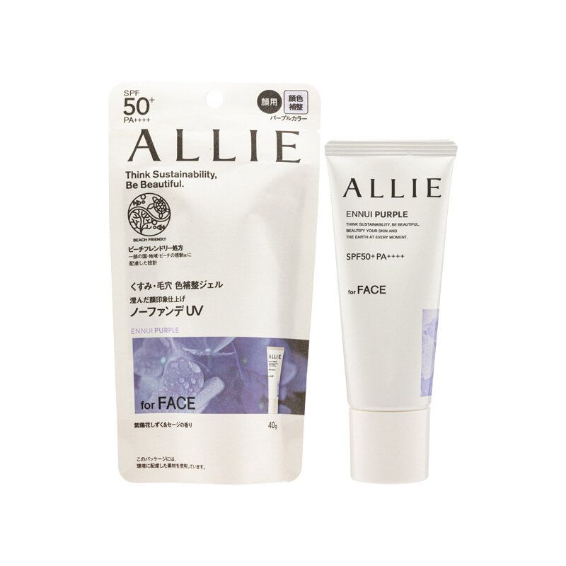 Allie SPF50+PA++++持采濾鏡調色UV防曬乳 (#01 紫陽明妍) (40克)