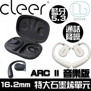 Belly Headphones for Pregnant Women Protective Silicone Hook For Cover Ear  for -lost Case 2 Skin Earphone / Speaker Accessories - AliExpress