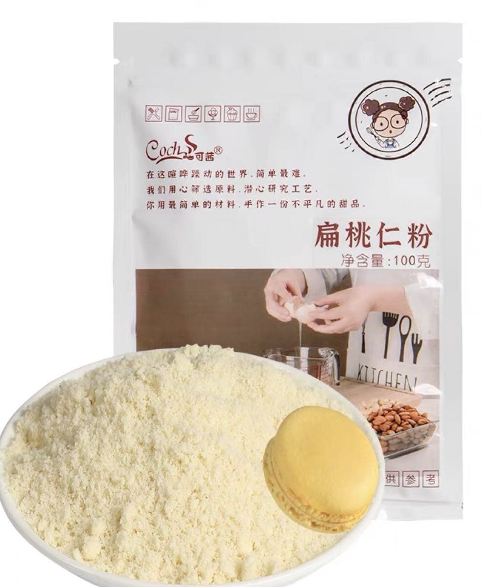 Unionsum Almond flour peeled almond flour macarons baking ingredients
