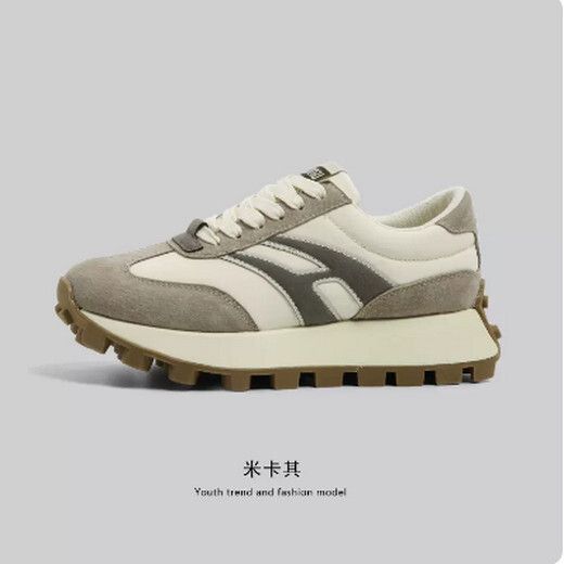 休閑輕便運動鞋（米卡其  尺碼：35-40）(下單後聯絡客服確認發貨尺碼)#F091019157