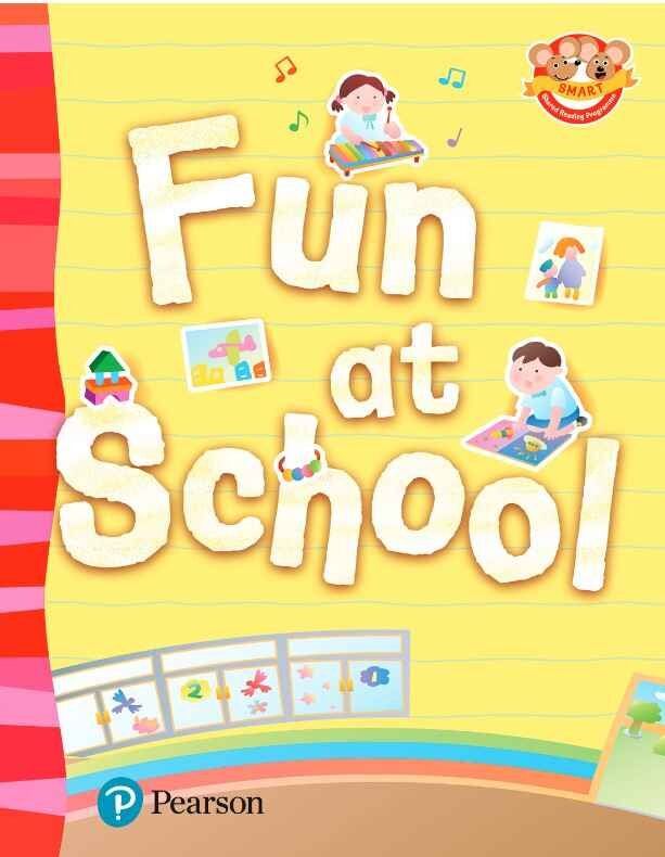 SRP(SMART MICE2):FUN AT SCHOOL #9789882434158