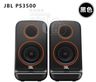 PS3500 computer bluetooth speaker (Parallel Import)