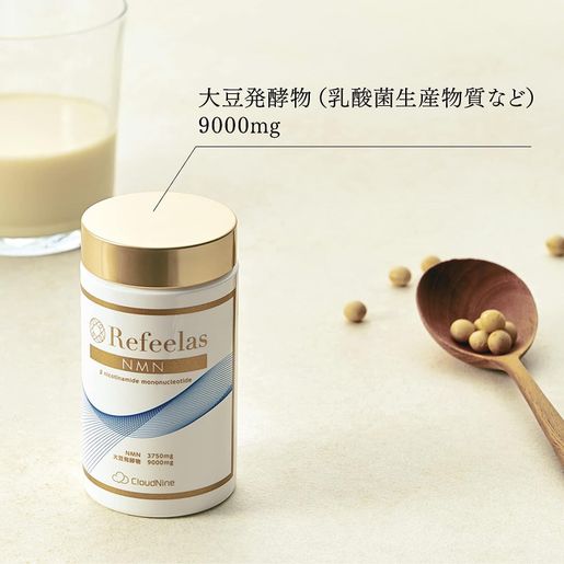 NMN | Refeelas - NMN 3750mg ＋發酵大豆9000mg 3種乳酸菌物質90粒