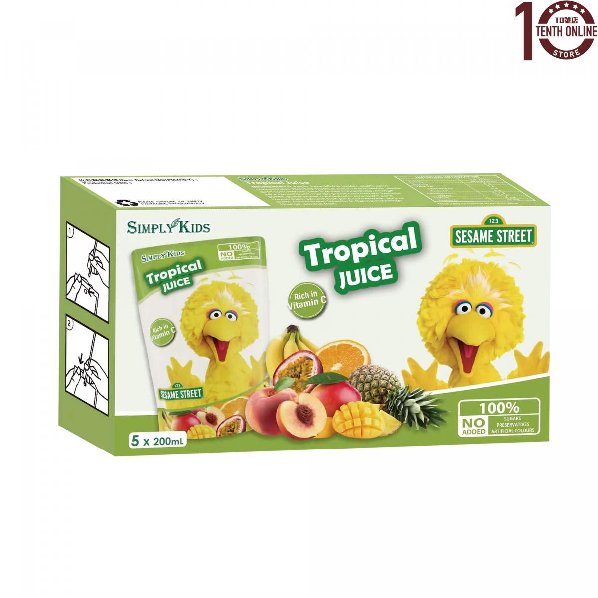 SIMPLY KIDS  SIMPLY KIDS 熱帶水果雜果果汁Tropical Juice 5x200毫升