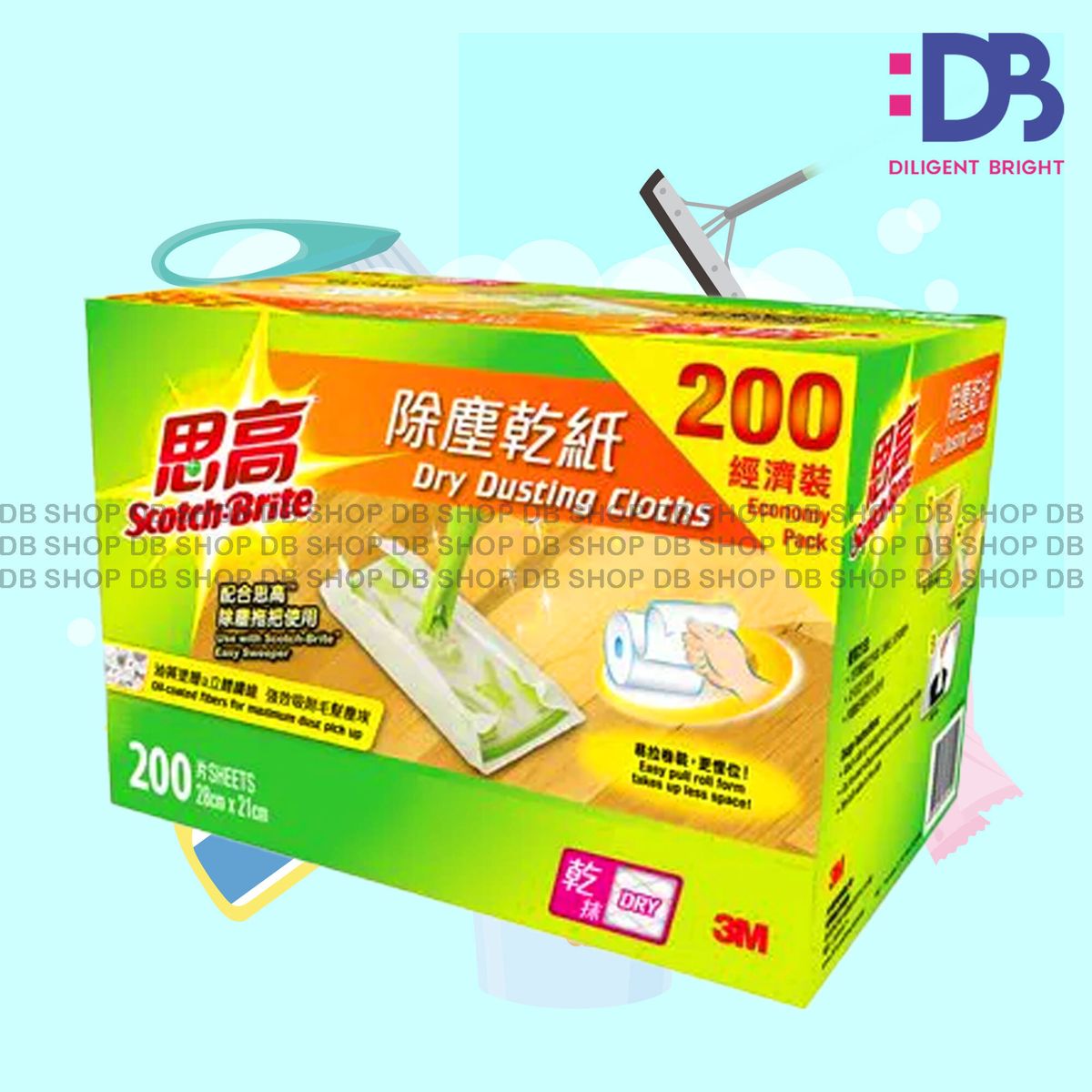 除塵乾紙 (833HK-200)