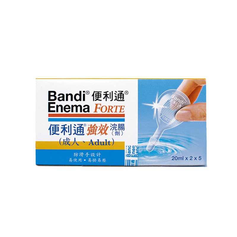 Bandi - Enema Forte（Adult）20ML×10（4891694200076）