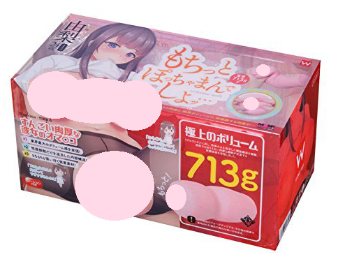 Super Soft Busty Yuri Onahole (parallel goods) sex toysadult toysmasturbator  | HKTVmall The Largest HK Shopping Platform
