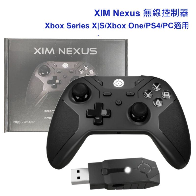 XIM | XIM Nexus Wireless Controller | HKTVmall The Largest HK