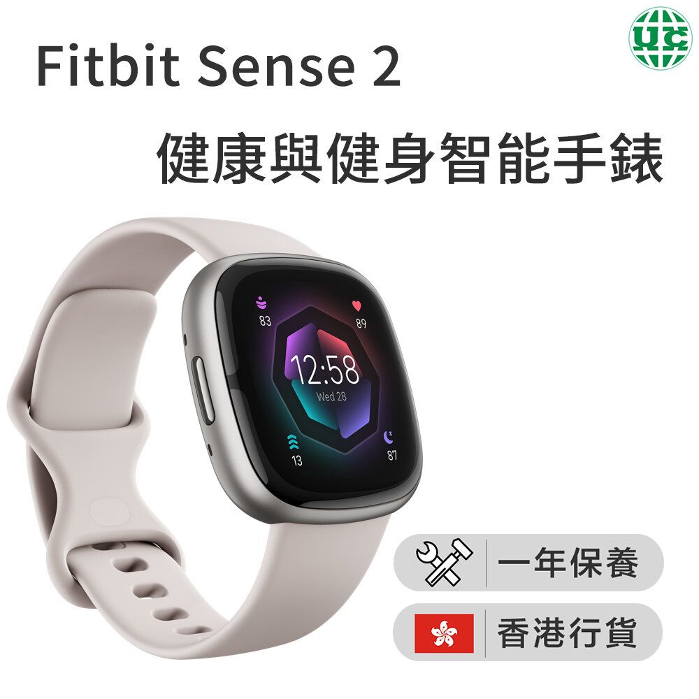 新品未開封 Fitbit Sense 2 フットビット | gulatilaw.com