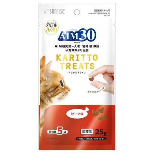 sunrise AIM30 Crispy Treats Beef Flavor 25G JP943546 EXP