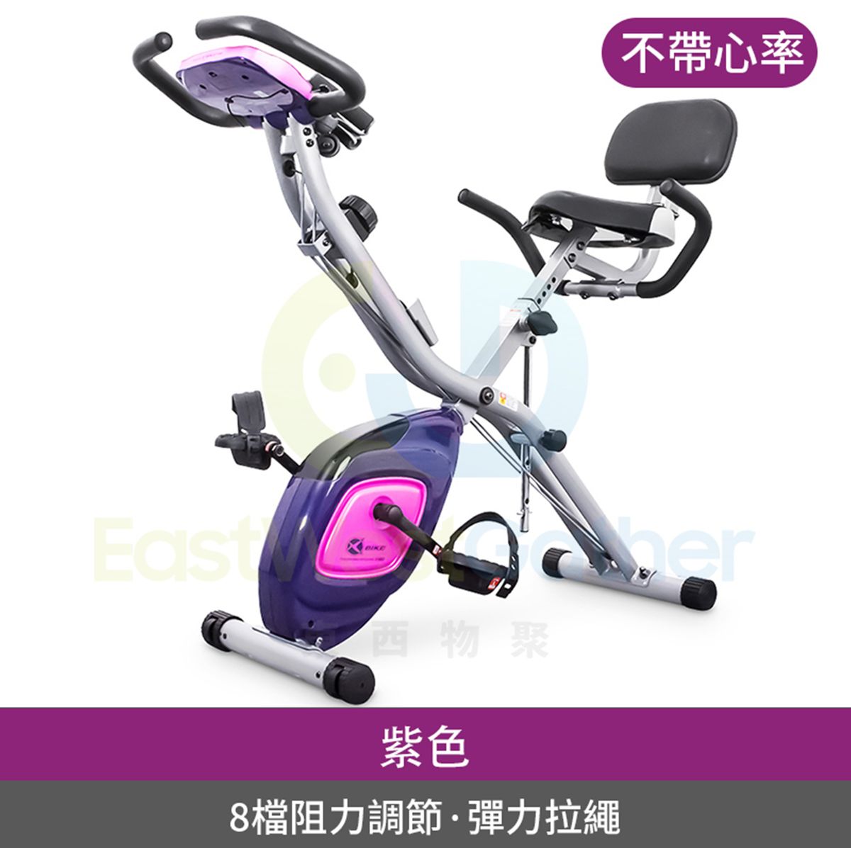 Including installation and delivery - without heart rate/with drawstring - Household weight loss, slimming, fitness, cycling, exercise, cycling, dynamic cycling - Purple