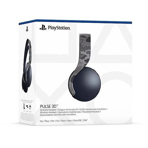 Pulse 3d deals playstation 5