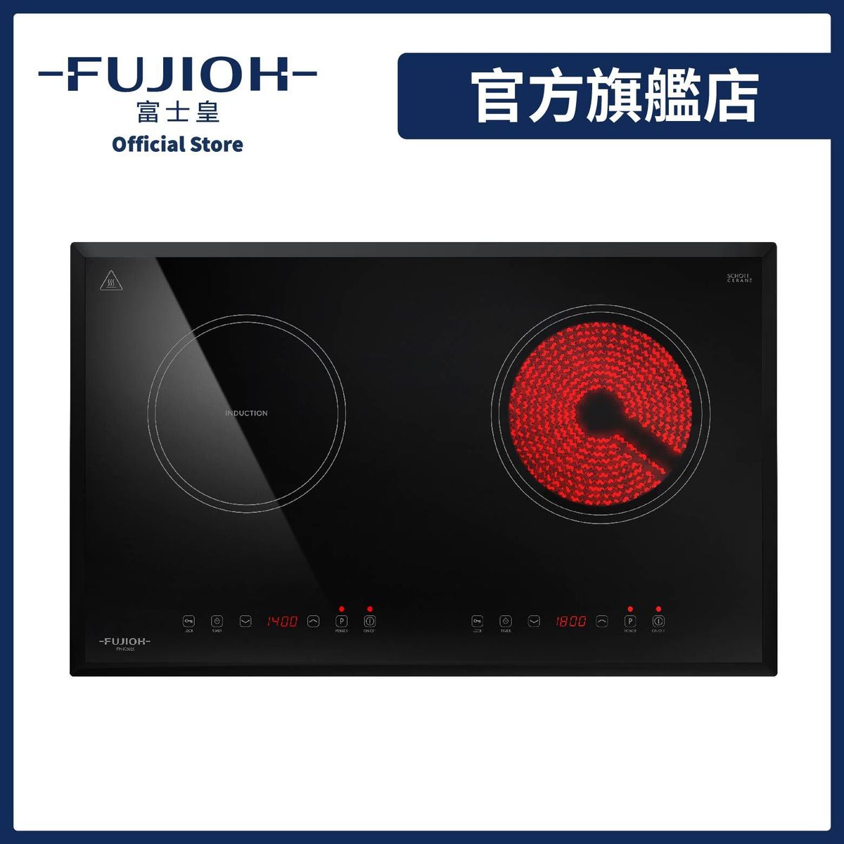 fujioh induction